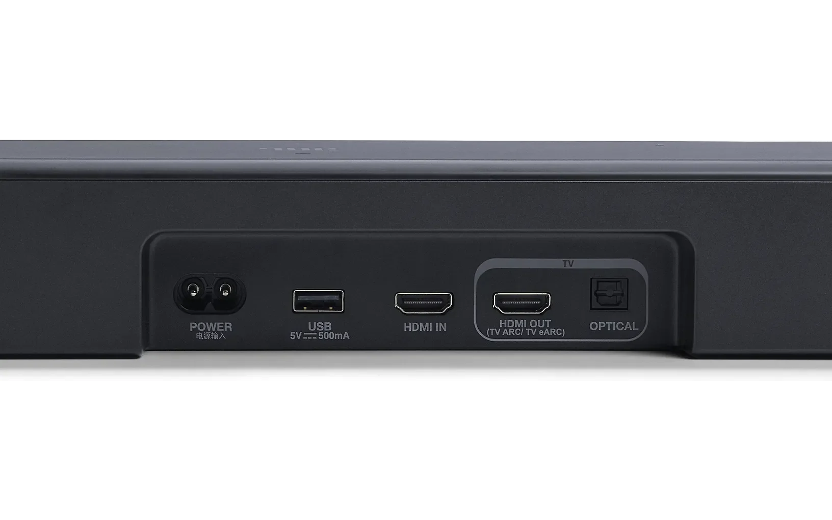 JBL Bar 300 MK2 5.0 soundbar, Dolby Atmos - Image 6